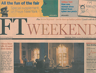 FINANCIAL TIMES