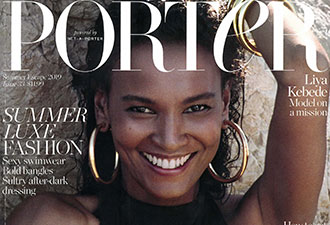 PORTER MAGAZINE