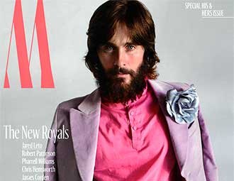 W MAGAZINE